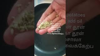 Very easy method only 10 minutes Potato Rice |lunch box| lunch Ajay and Ajeesh VLOG # viral Video