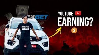 Why Are YouTubers Getting Rich? (in Nepal)