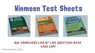 Winmeen Test Sheets – Buy Samacheer Line By Line Questions Book Hard Copy