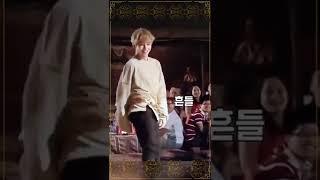 BTS Восточный танец Тэхёна. Для тех, кто не видел