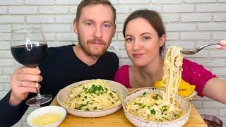 МУКБАНГ ДОМАШНЯЯ ПАСТА КАРБОНАРА РЕЦЕПТ MUKBANG HOMEMADE PASTA CARBONARA ответы на вопросы FOOD RU