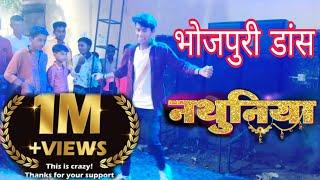 #video | #khesari Lal New Song ~ नथुनिया | Priyanka Singh | Nathuniy | Arshiya Arshi Bhojpuri #2024