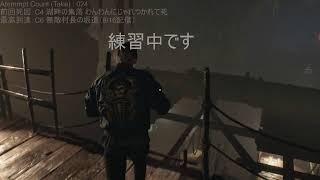 【無謀】バイオハザード RE:4 ノーダメ・ノーコン・命中率100%・全トレジャー・全依頼【Resident evil 4 re No damage / No continue / 100% hit】