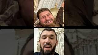 Рамзан Кадыров с семьей