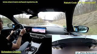 BMW M2 G87 Auspuffanlage Umbau, Legal, Eisenmann Exhaust-System, Sound Check, Kaltstart, Coldstart