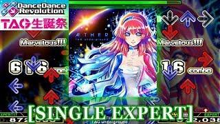 【DDR 2014】 ÆTHER [SINGLE EXPERT] 譜面確認＋クラップ