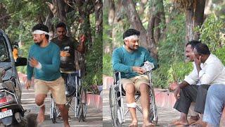 FAKE WHEEL CHAIR MAN | A SOCIAL EXPERIMENT | DREAMBOY JAYSURYA