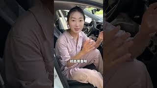 夏天暴晒后车里有甲醛，根本不用买空气净化器，记住这招真省钱