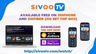 Sivoo TV App in JIOPHONE | SivooTV Features in hindi 