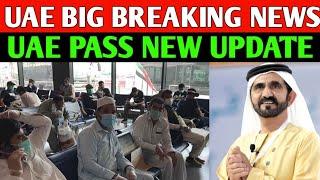 UAE PASS NEW PROBLEM IN UAE // DUBAI BIG BREAKING NEWS