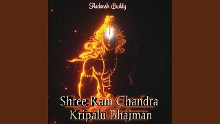 Shree Ram Chandra Kripalu Bhajman
