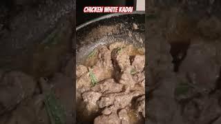 tahas bites#food #howtomakechickenchangezi #chickenrecipes #cookingrecipes #recipe