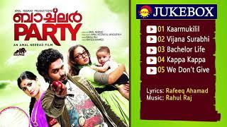 Bachelor Party (2012)| Full Audio Songs Jukebox | Rahul Raj | Rafeeq Ahamad