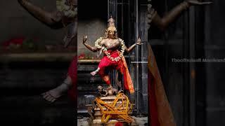 #shiva #sivan #om #sivaya #tamilmotivation #god #song #omnamachivaya #esan #kailash #mahadev #eswar