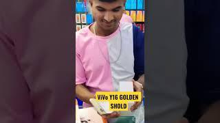 vivo y16|| #shortvideo || golden look || #shortvideo #monu #shorts