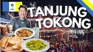 🟦️🟨  5 MUST EAT Tanjung Tokong the wealthiest  suburb in Penang 丹絨道光 槟城 美食