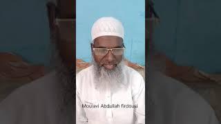 Better than Sadaqa !! - Br. Abdullah Firdousi - Motivational Reminders - Tamil