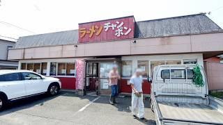 働く男達が昼休憩に爆食！地元の常連客が愛する男飯ドライブインに密着。丨Japanese Street Food