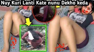 Nuy Kuri Lanti Kate Nunu Dekhao Keda  New Santali Viral Video 2024 || Baiman Kora