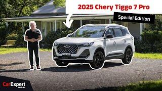 2025 Chery Tiggo 7 Pro Special Edition