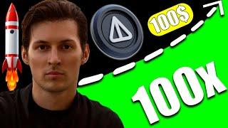 NOTCOIN БУДЕТ СТОИТЬ 100$ ??? К ЧЕМУ ПАВЕЛ ДУРОВ ГОТОВИТ ДЕРЖАТЕЛЕЙ - МЫ МИЛЛИОНЕРЫ НОТ !!!