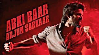 Abki Baar Arjun Sarkaar Song | HIT 3 | NaniI Sailesh Kolanu | Srinidhi Shetty | Mickey J | BP Music