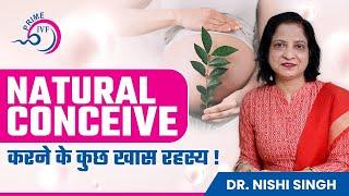 Natural Conceive करने के कुछ खास रहस्य  | Secrets to Natural Conception |  Prime IVF