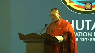 Welcome Speech by PM of Bhutan in Bhutan Innovation Forum in presence of His Majesty and Her Majesty