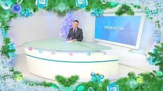 "С Новым годом!", Иван Кудинов