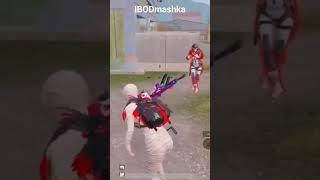 @ibodmashkapubgm Atmetka qilamiza  #pubgm #bgmi #pubg #pubgmobile #shortvideo #TATOPUBGM