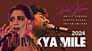 Tum Kya Mile : Rocky Aur Rani Kii Prem Kahaani [ Slowed + Reverb ] Arijit Singh | Shreya Ghosal