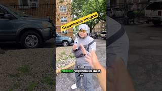 Рабочие моменты)) #сша #automobile #locksmith #funny #автоэлектрик #prank #локсмит