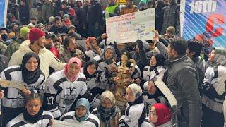 Ice Hockey final Match 16th CEC Championship  Final Match Kargil UT Ladakh | F Pashkum DownHill Win