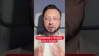 Консульский коллапс с паспортами: украинцам плюнули в лицо. Денис Долинский о "самом неприятном"