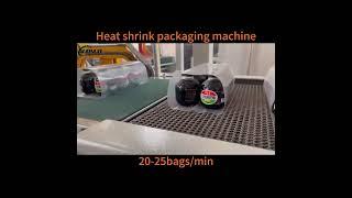 glass bottle beverage heat shrink film packaging machine #packingmachine #wrappingmachine #factory