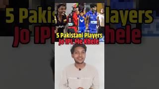 5 famous Pakistani cricketers who have played in IPL #shortsvideo #viratkohli #ipl2025