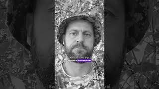Був зниклим безвісти. Волинь втратила Героя