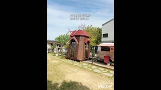 보라앙마 창원여행 오늘은 창원펜션 마산펜션 펜션쿠 카라반 숙소 1박 후기