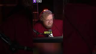 Терпеливый Добрый Бро  - #t2x2 #т2х2 #тоха #twitch #твич #shorts #юмор