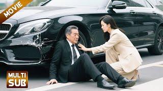 【全集】女孩面试失败，怎料回家路上帮助的老爷爷竟是公司董事长，当场通过面试！【我们的千阙歌】
