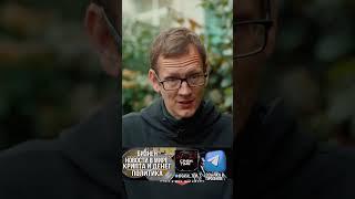 Academeg - Почему я не курю и не пью? #интервью #подкаст #academeg