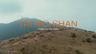 Tai Mo Shan From Shing Mun Hike | Best Guide | Highest Hong Kong Peak