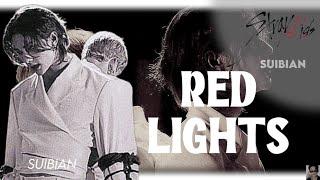 RED LIGHTS(COVER EN ESPAÑOL)SUIBIAN️