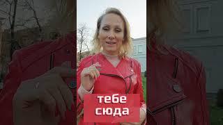 Базовий курс Тетахилинг обучение online #психологияденег