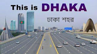 Dhaka City | Capital of Bangladesh | आईये घुमें ढाका शहर 