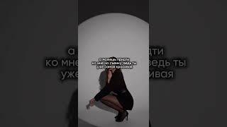  Сохранить яркие воспоминания?
