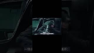 寒战2：一部经典的香港电影，一段必须要学习的巅峰权谋7