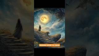 haram-noor-ul-qalb #islamicvideos #naatstatus