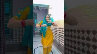 Get get pijaga #haryanvisong #youtubeshorts #dance