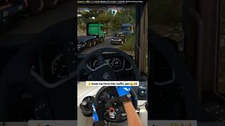 Euro Truck Simulator 2 - ️ Save me from this traffic jam #shorts